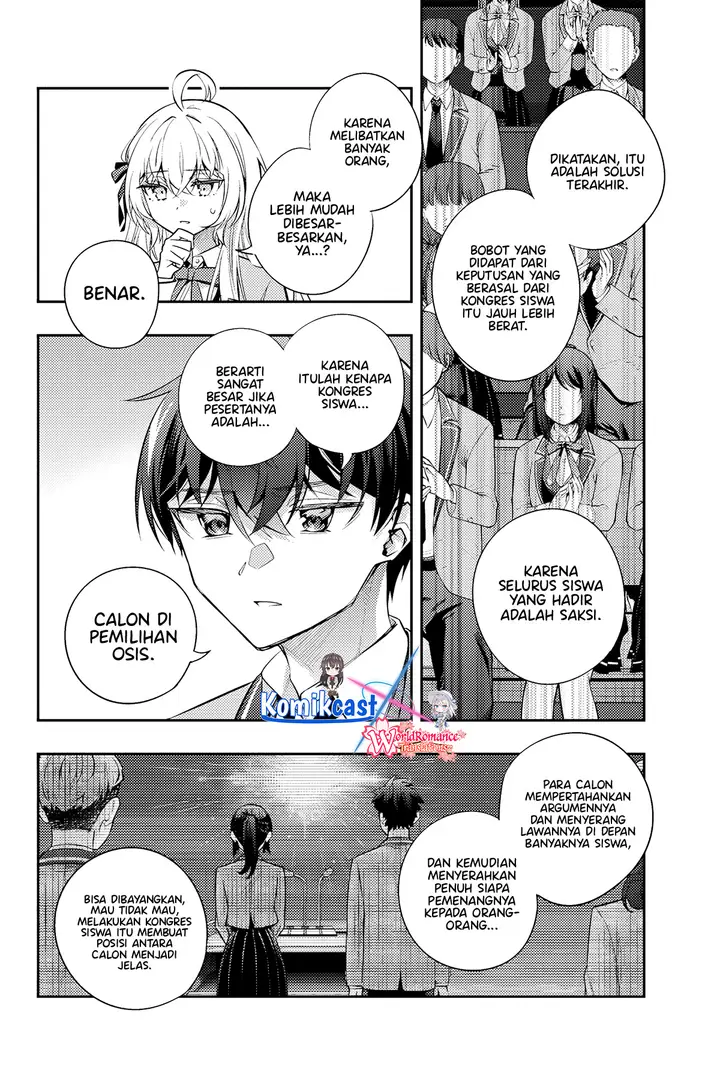 image-komik-tokidoki-bosotto-roshiago-de-dereru-tonari-no-alya-san-chapter-54-4/15