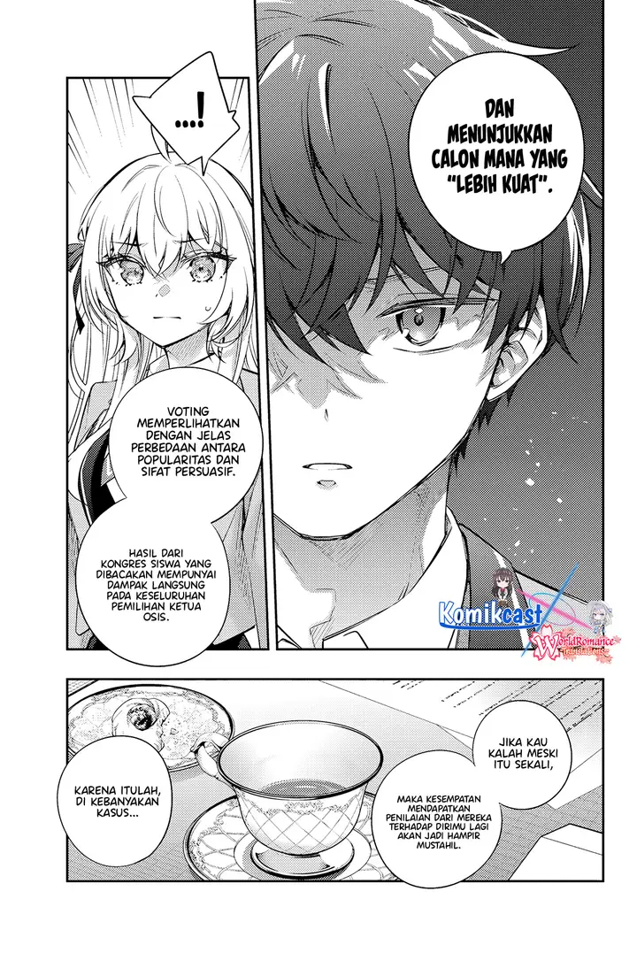 image-komik-tokidoki-bosotto-roshiago-de-dereru-tonari-no-alya-san-chapter-54-5/15
