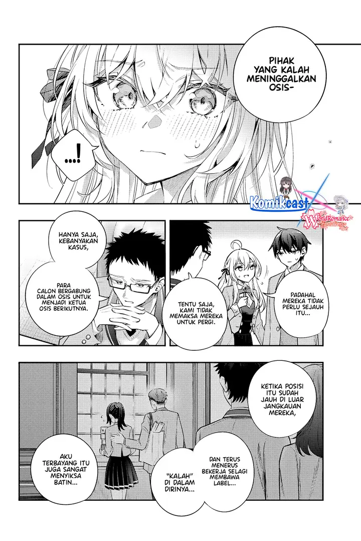 image-komik-tokidoki-bosotto-roshiago-de-dereru-tonari-no-alya-san-chapter-54-6/15