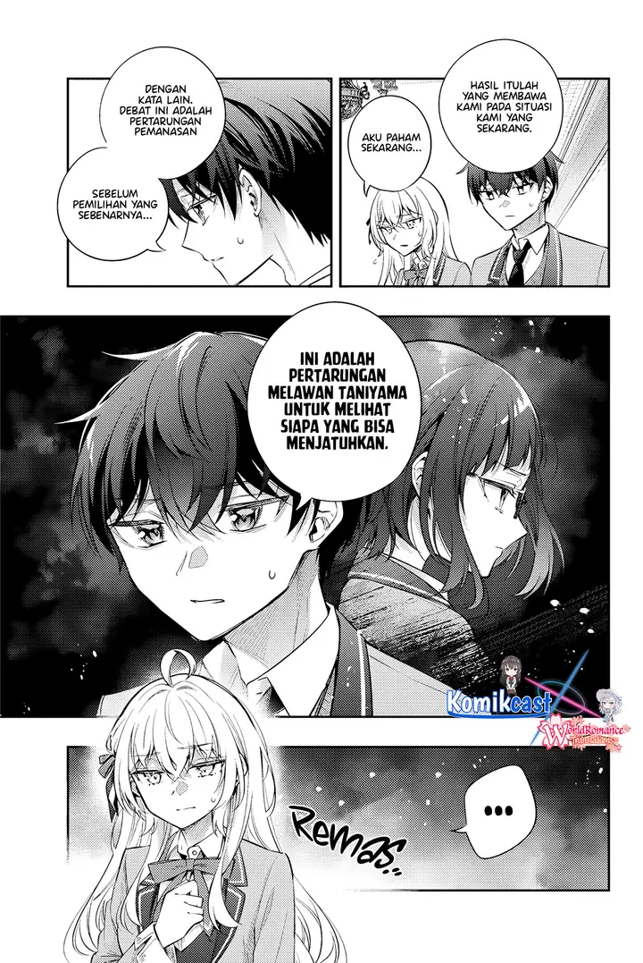 image-komik-tokidoki-bosotto-roshiago-de-dereru-tonari-no-alya-san-chapter-54-7/15