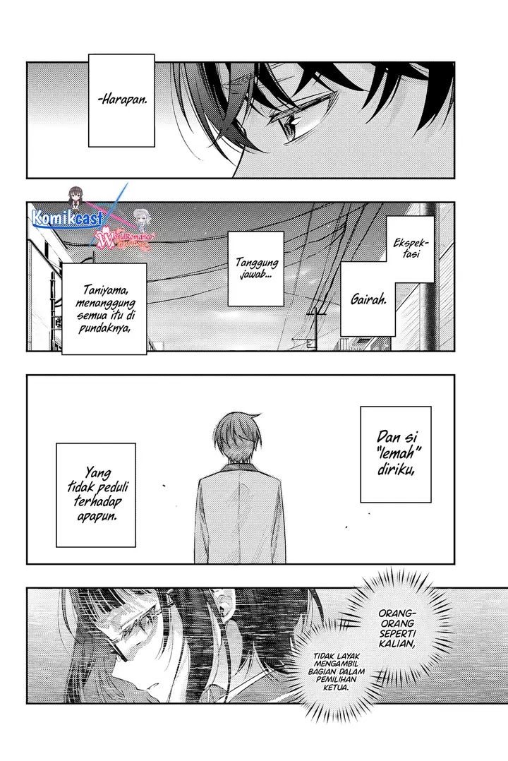 image-komik-tokidoki-bosotto-roshiago-de-dereru-tonari-no-alya-san-chapter-54-12/15