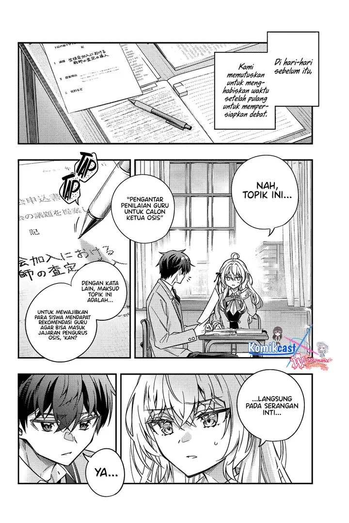image-komik-tokidoki-bosotto-roshiago-de-dereru-tonari-no-alya-san-chapter-55-1/15
