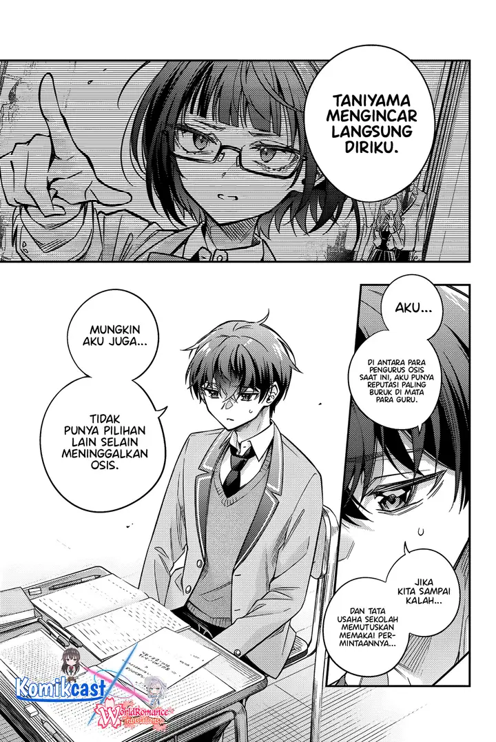 image-komik-tokidoki-bosotto-roshiago-de-dereru-tonari-no-alya-san-chapter-55-2/15