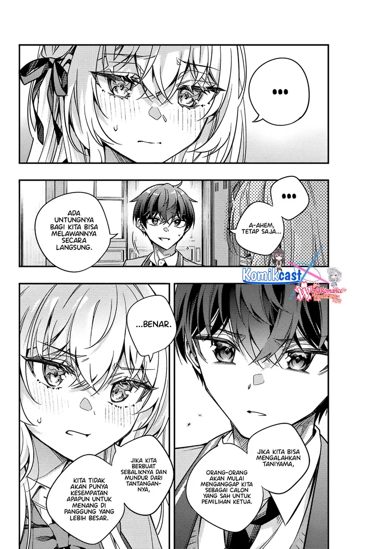 image-komik-tokidoki-bosotto-roshiago-de-dereru-tonari-no-alya-san-chapter-55-3/15