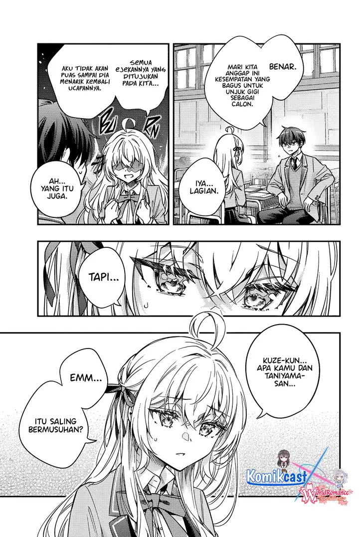 image-komik-tokidoki-bosotto-roshiago-de-dereru-tonari-no-alya-san-chapter-55-4/15