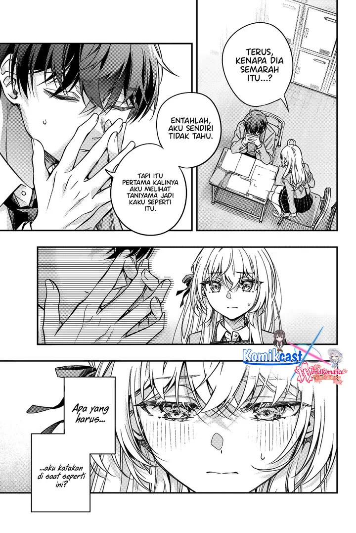 image-komik-tokidoki-bosotto-roshiago-de-dereru-tonari-no-alya-san-chapter-55-6/15