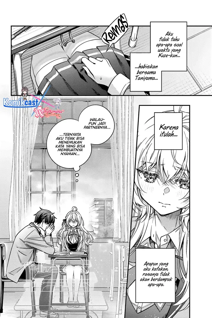 image-komik-tokidoki-bosotto-roshiago-de-dereru-tonari-no-alya-san-chapter-55-7/15