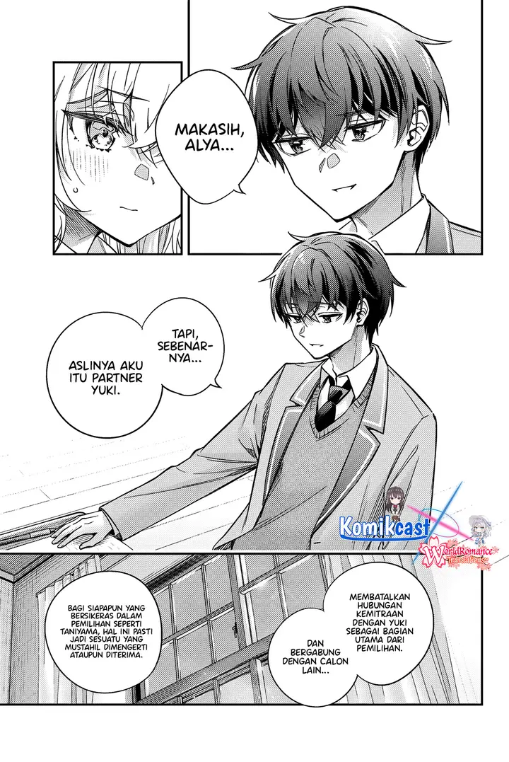 image-komik-tokidoki-bosotto-roshiago-de-dereru-tonari-no-alya-san-chapter-55-10/15