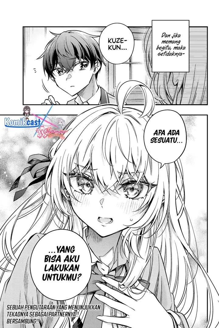 image-komik-tokidoki-bosotto-roshiago-de-dereru-tonari-no-alya-san-chapter-55-14/15
