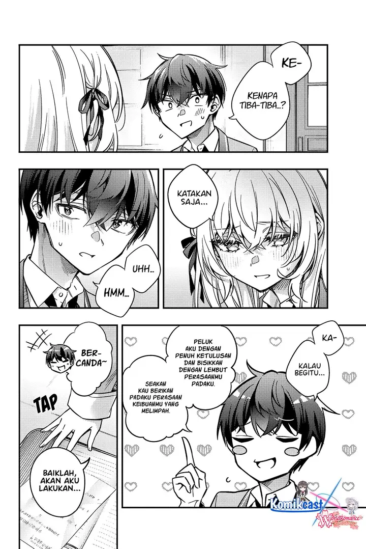 image-komik-tokidoki-bosotto-roshiago-de-dereru-tonari-no-alya-san-chapter-56-2/18