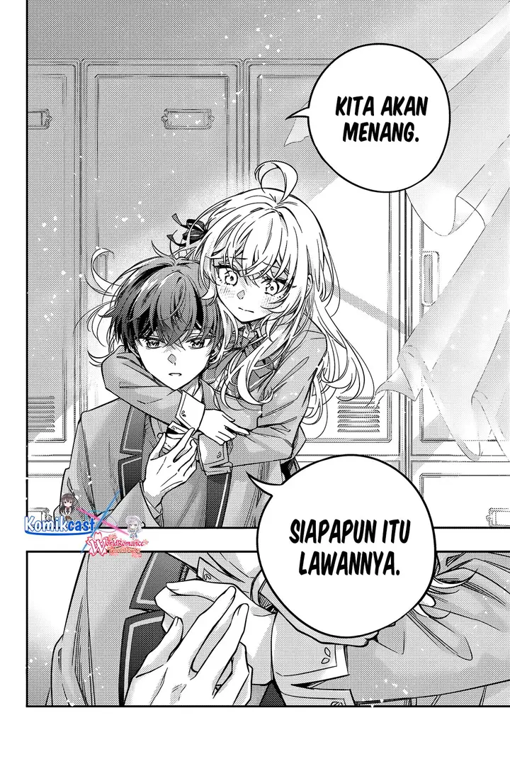 image-komik-tokidoki-bosotto-roshiago-de-dereru-tonari-no-alya-san-chapter-56-13/18