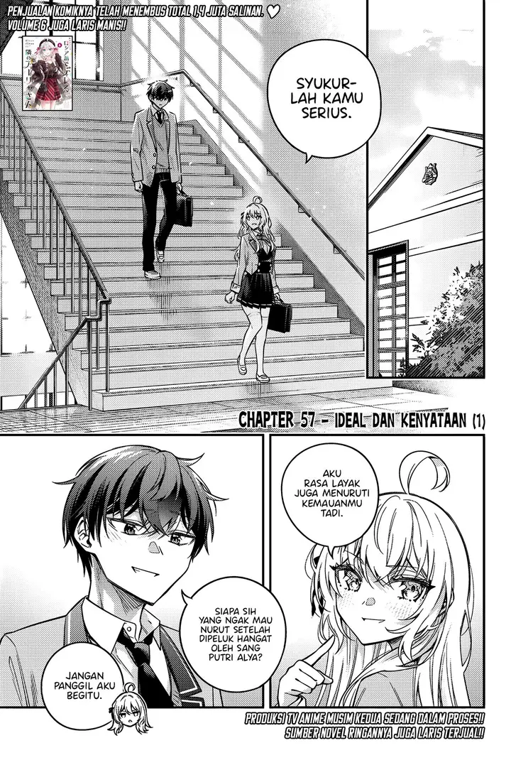 image-komik-tokidoki-bosotto-roshiago-de-dereru-tonari-no-alya-san-chapter-57-0/13