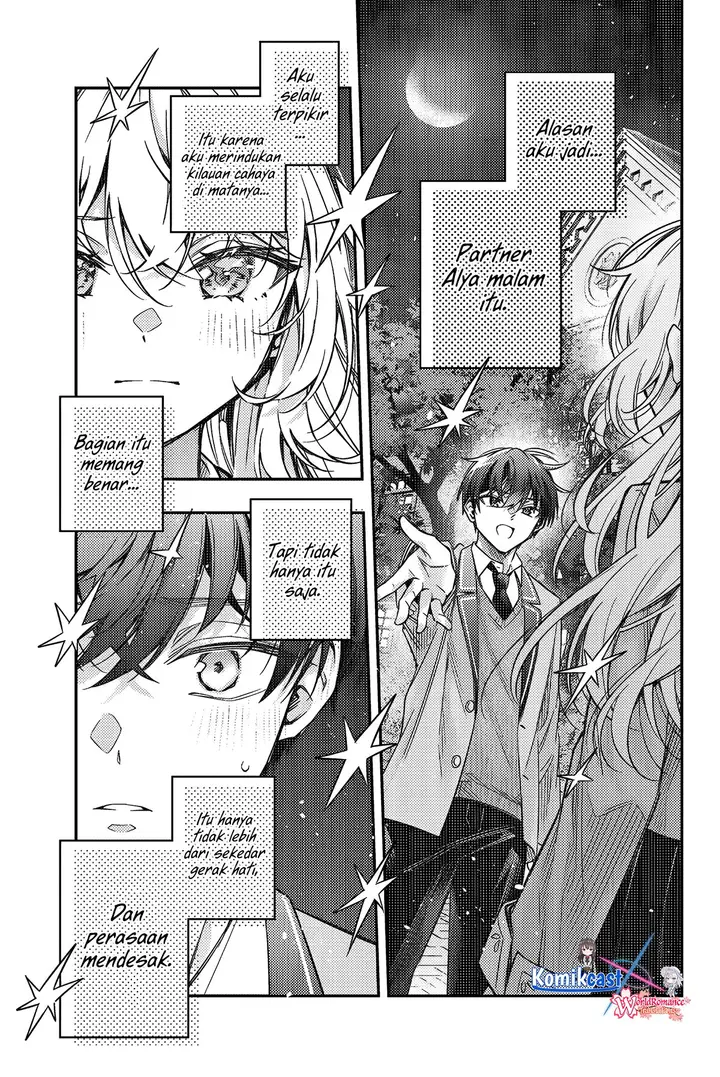 image-komik-tokidoki-bosotto-roshiago-de-dereru-tonari-no-alya-san-chapter-57-2/13