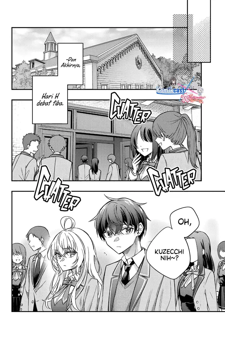 image-komik-tokidoki-bosotto-roshiago-de-dereru-tonari-no-alya-san-chapter-57-7/13