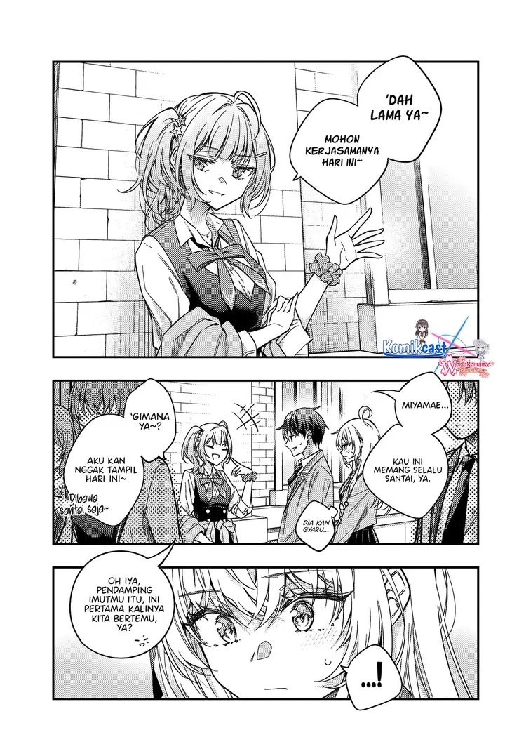 image-komik-tokidoki-bosotto-roshiago-de-dereru-tonari-no-alya-san-chapter-57-8/13
