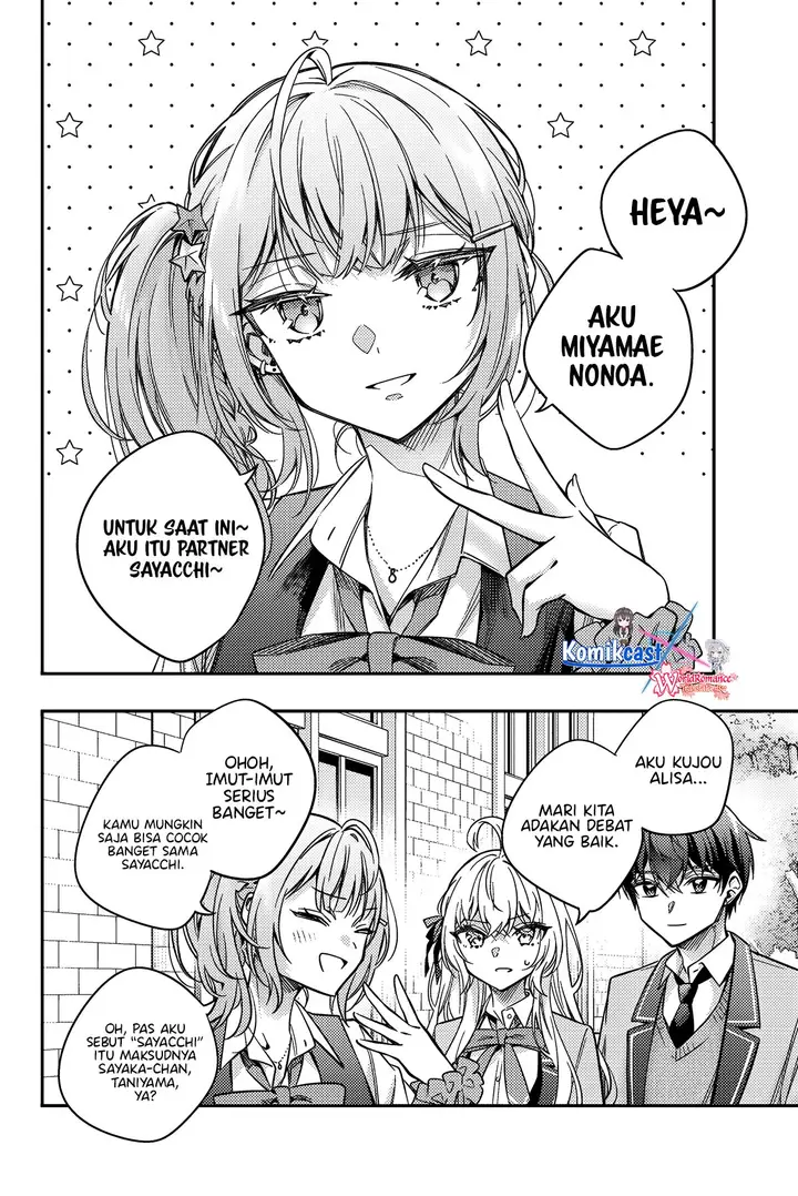 image-komik-tokidoki-bosotto-roshiago-de-dereru-tonari-no-alya-san-chapter-57-9/13