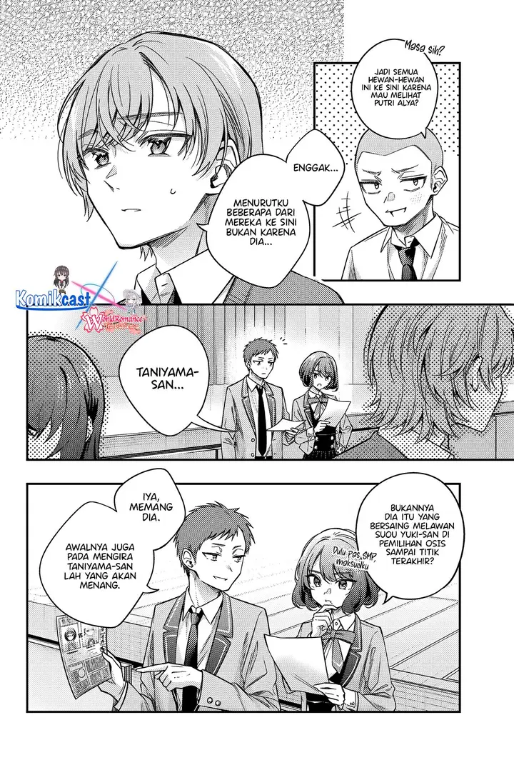 image-komik-tokidoki-bosotto-roshiago-de-dereru-tonari-no-alya-san-chapter-58-2/20