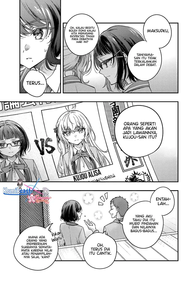 image-komik-tokidoki-bosotto-roshiago-de-dereru-tonari-no-alya-san-chapter-58-3/20