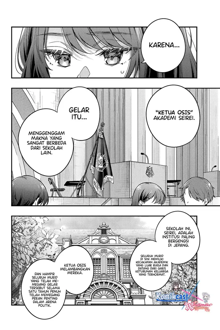 image-komik-tokidoki-bosotto-roshiago-de-dereru-tonari-no-alya-san-chapter-58-4/20