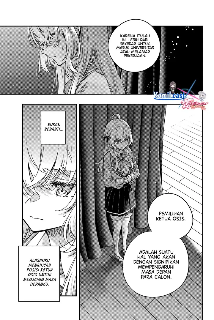 image-komik-tokidoki-bosotto-roshiago-de-dereru-tonari-no-alya-san-chapter-58-5/20