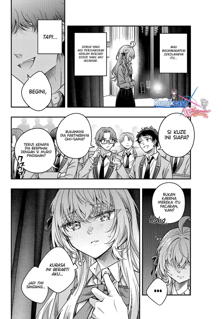 image-komik-tokidoki-bosotto-roshiago-de-dereru-tonari-no-alya-san-chapter-58-6/20