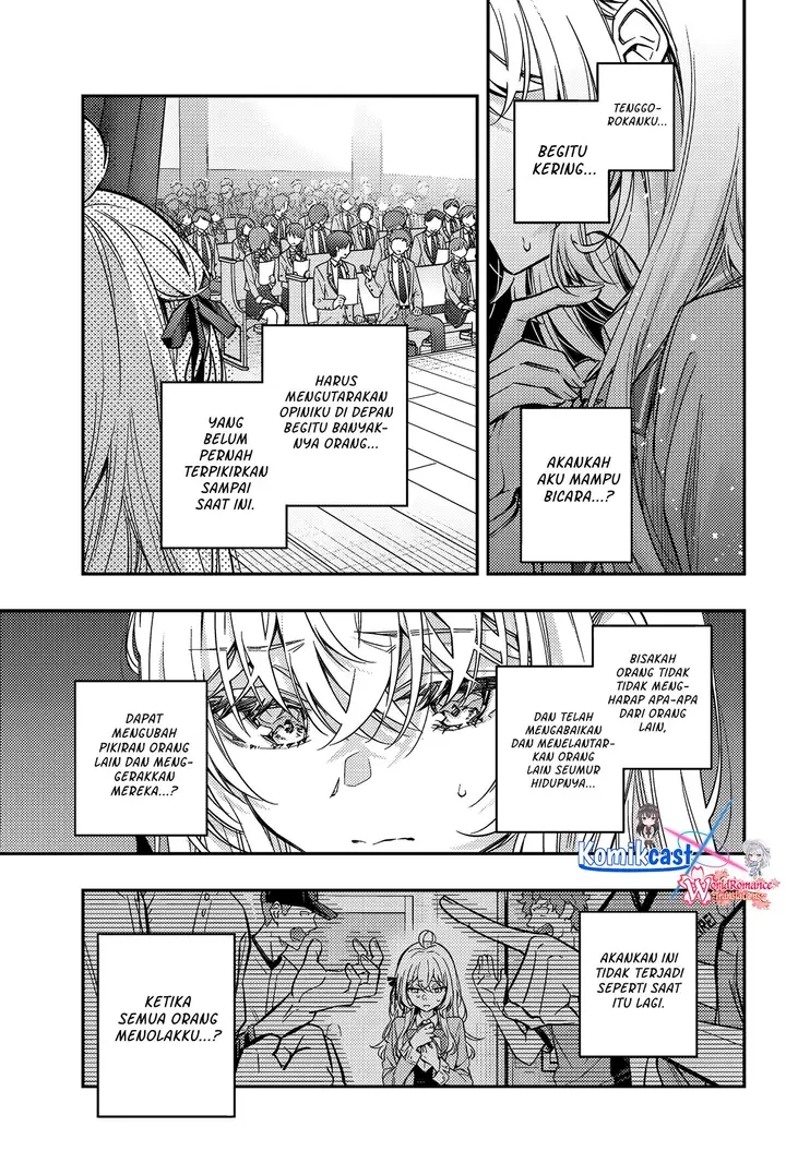 image-komik-tokidoki-bosotto-roshiago-de-dereru-tonari-no-alya-san-chapter-58-7/20