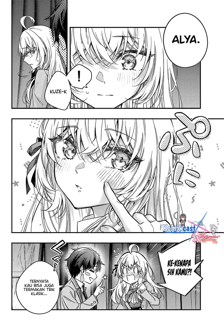 image-komik-tokidoki-bosotto-roshiago-de-dereru-tonari-no-alya-san-chapter-58-8/20