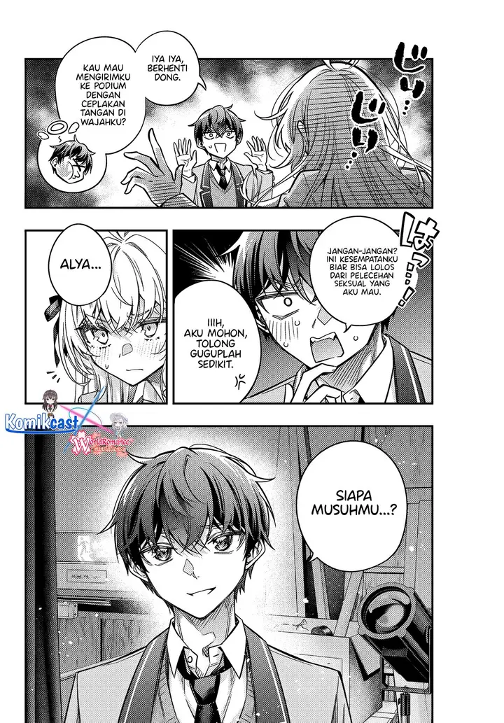 image-komik-tokidoki-bosotto-roshiago-de-dereru-tonari-no-alya-san-chapter-58-12/20