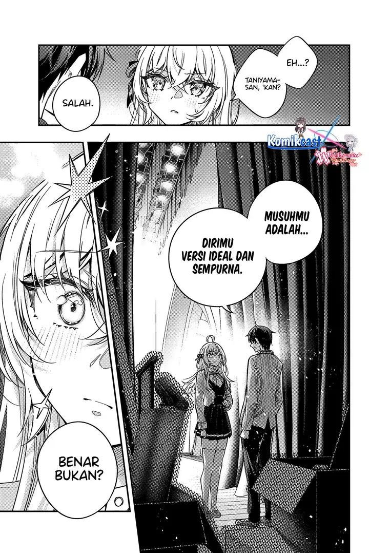 image-komik-tokidoki-bosotto-roshiago-de-dereru-tonari-no-alya-san-chapter-58-13/20
