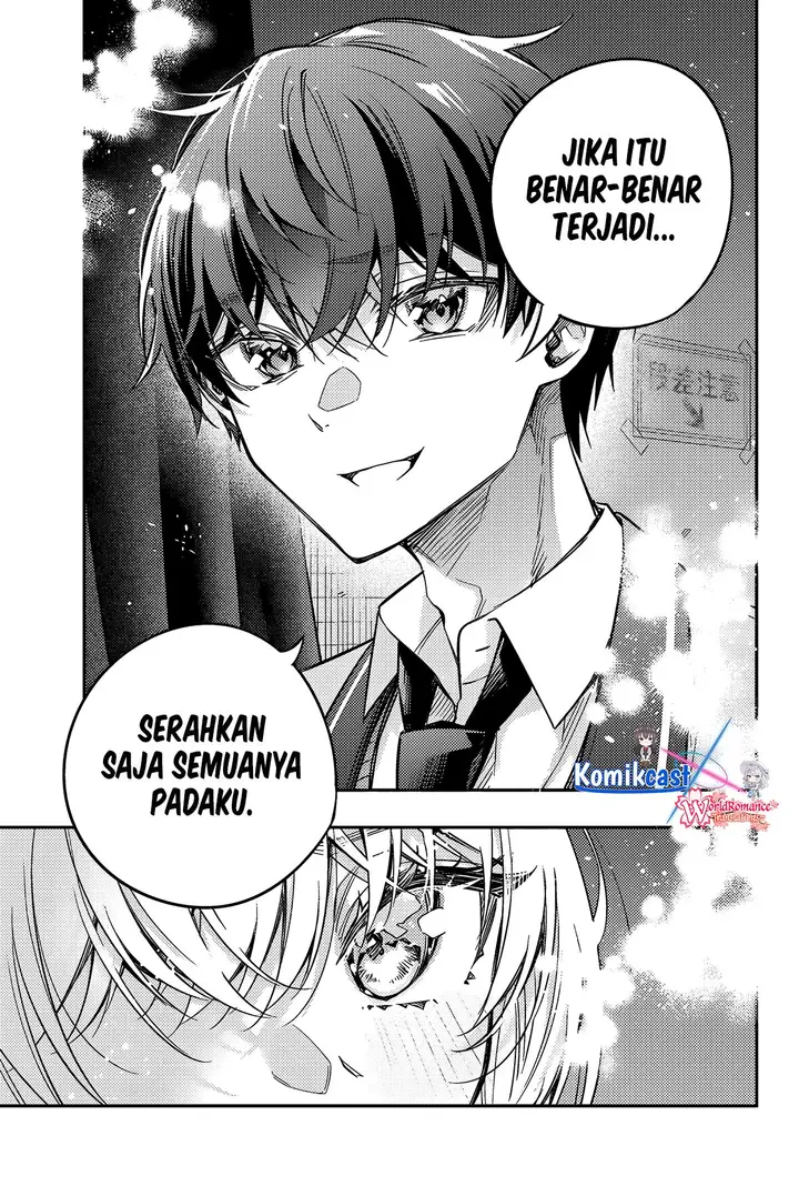 image-komik-tokidoki-bosotto-roshiago-de-dereru-tonari-no-alya-san-chapter-58-15/20