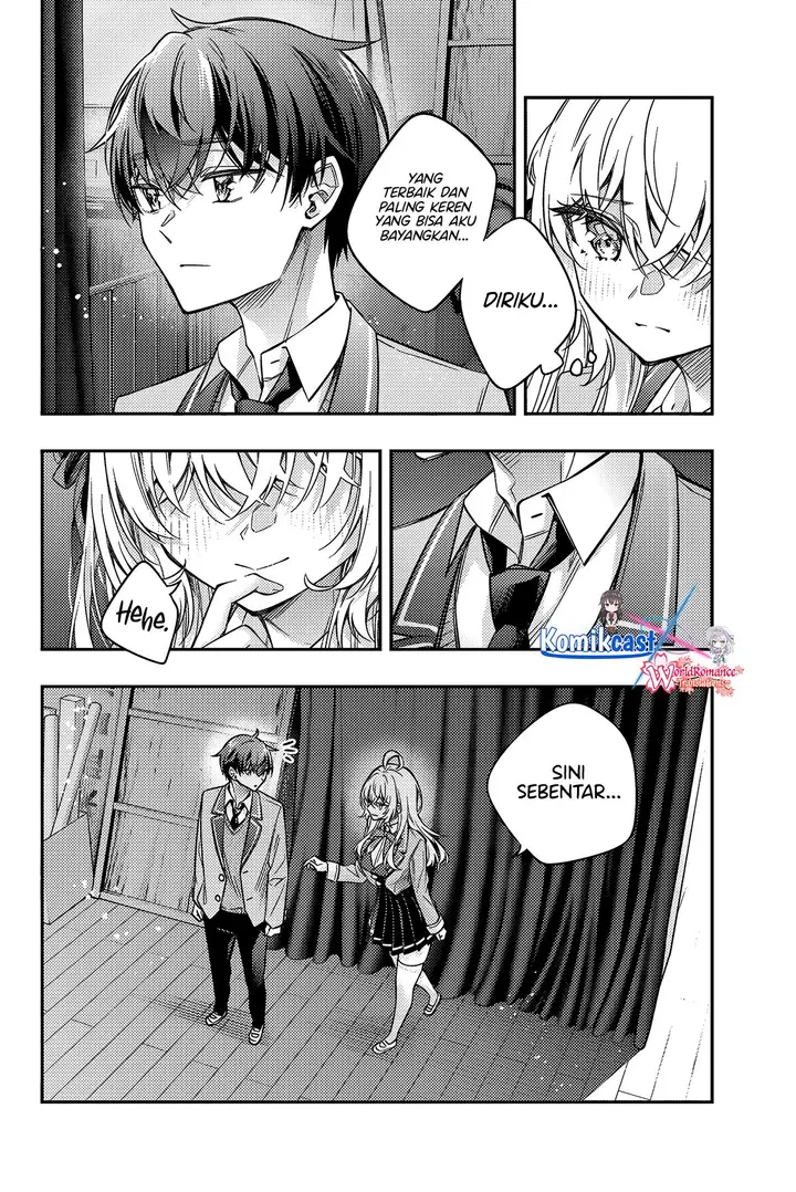 image-komik-tokidoki-bosotto-roshiago-de-dereru-tonari-no-alya-san-chapter-58-16/20