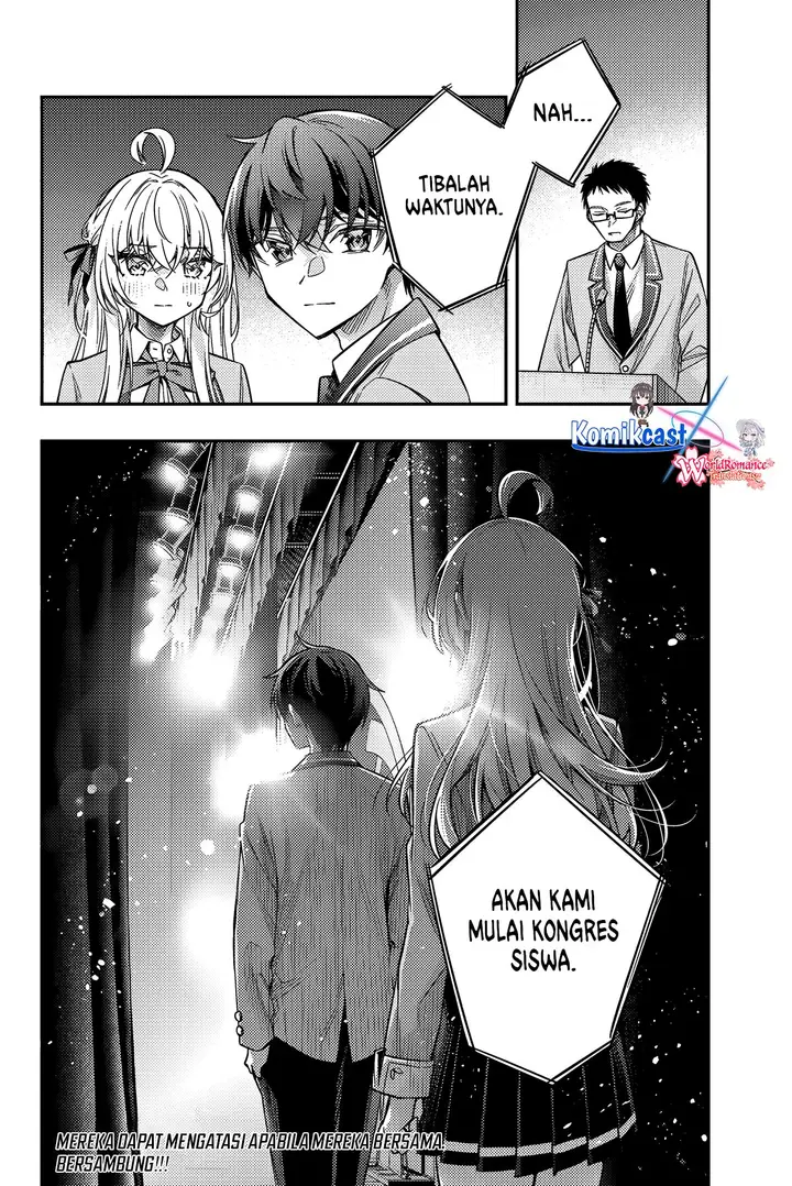 image-komik-tokidoki-bosotto-roshiago-de-dereru-tonari-no-alya-san-chapter-58-18/20