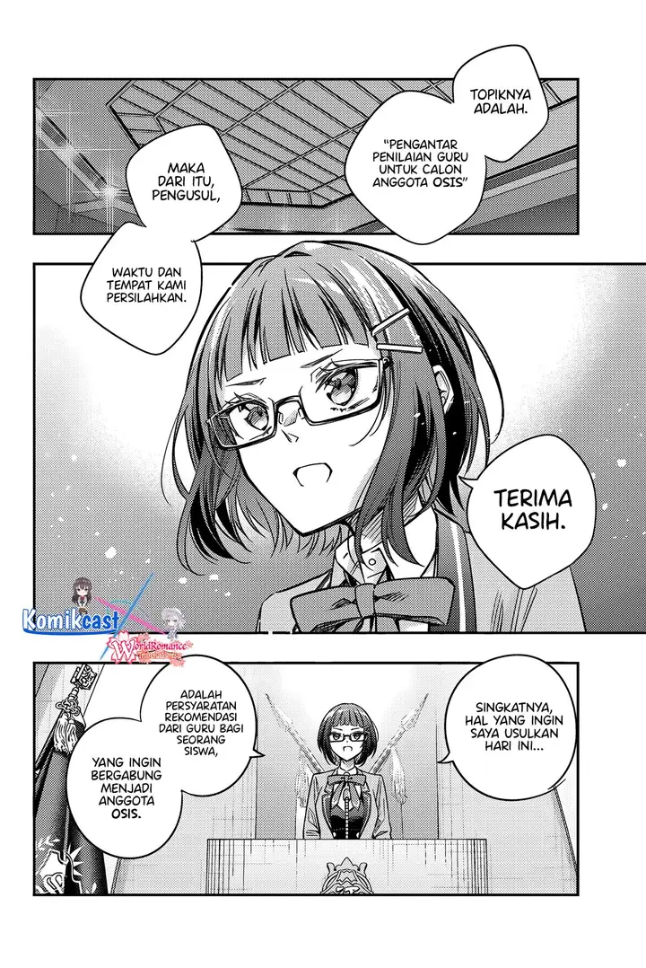 image-komik-tokidoki-bosotto-roshiago-de-dereru-tonari-no-alya-san-chapter-59-3/13