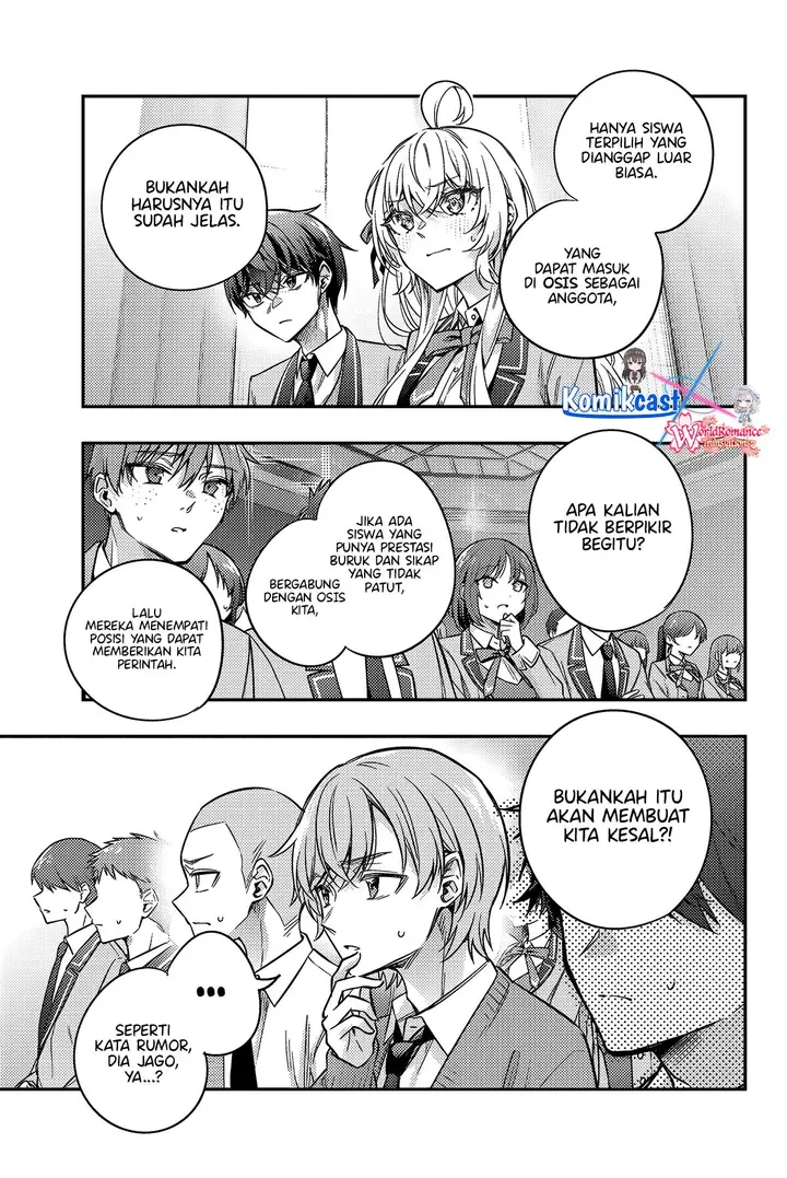 image-komik-tokidoki-bosotto-roshiago-de-dereru-tonari-no-alya-san-chapter-59-6/13