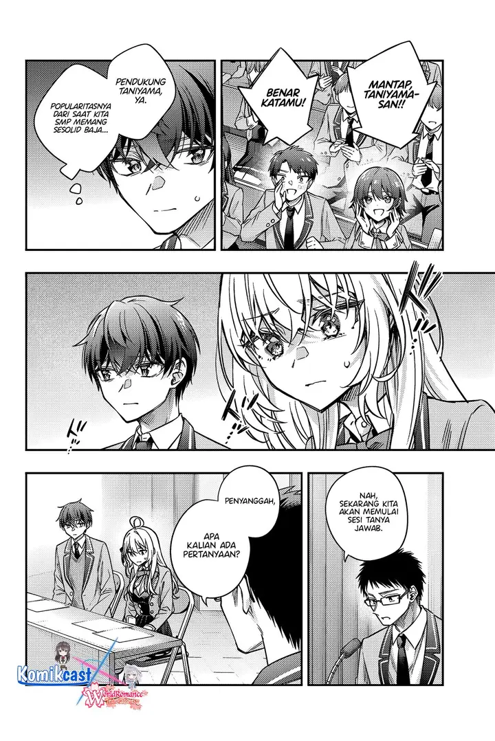 image-komik-tokidoki-bosotto-roshiago-de-dereru-tonari-no-alya-san-chapter-59-9/13