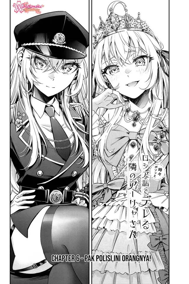 image-komik-tokidoki-bosotto-roshiago-de-dereru-tonari-no-alya-san-chapter-6-2/20