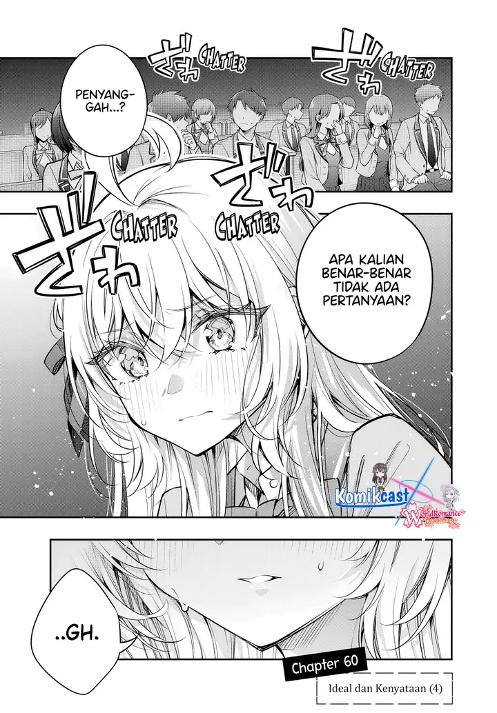 image-komik-tokidoki-bosotto-roshiago-de-dereru-tonari-no-alya-san-chapter-60-1/16