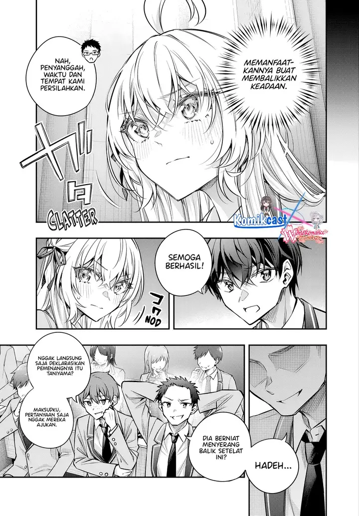 image-komik-tokidoki-bosotto-roshiago-de-dereru-tonari-no-alya-san-chapter-60-5/16
