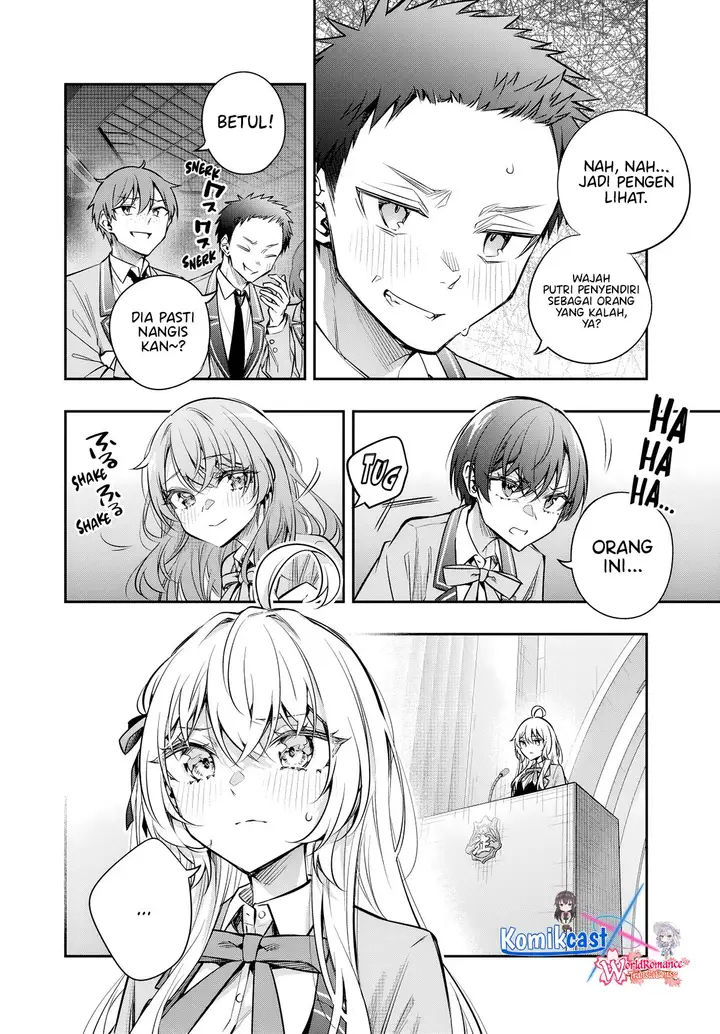 image-komik-tokidoki-bosotto-roshiago-de-dereru-tonari-no-alya-san-chapter-60-6/16