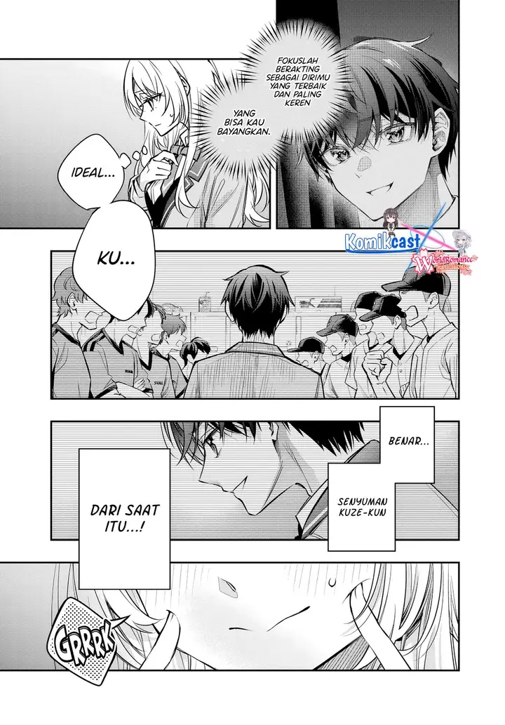 image-komik-tokidoki-bosotto-roshiago-de-dereru-tonari-no-alya-san-chapter-60-7/16
