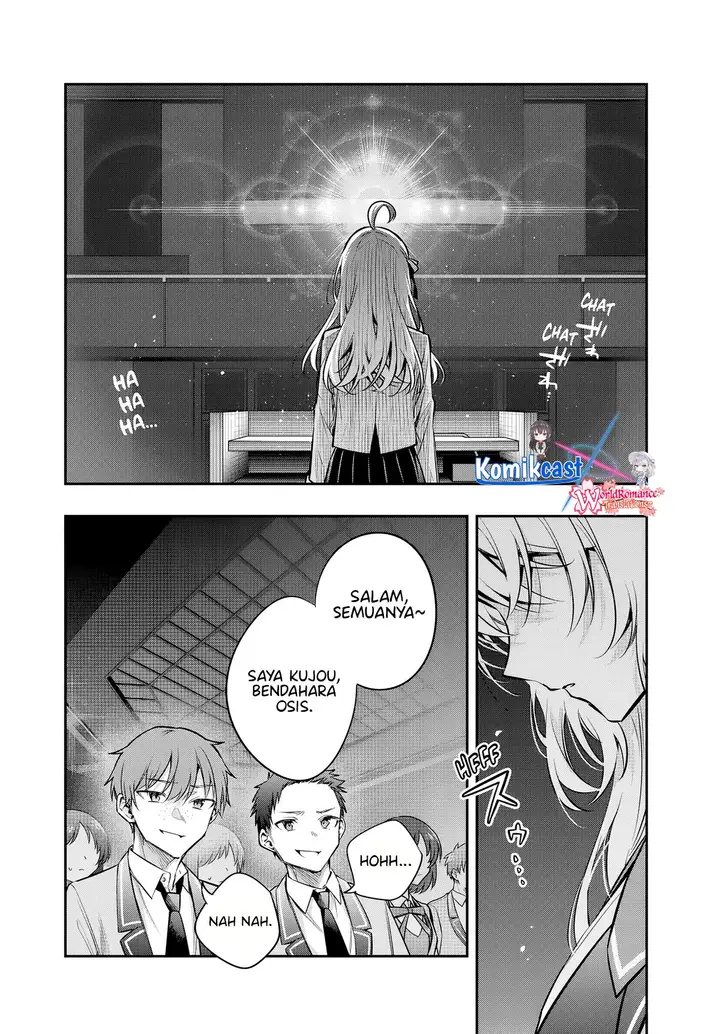 image-komik-tokidoki-bosotto-roshiago-de-dereru-tonari-no-alya-san-chapter-60-8/16