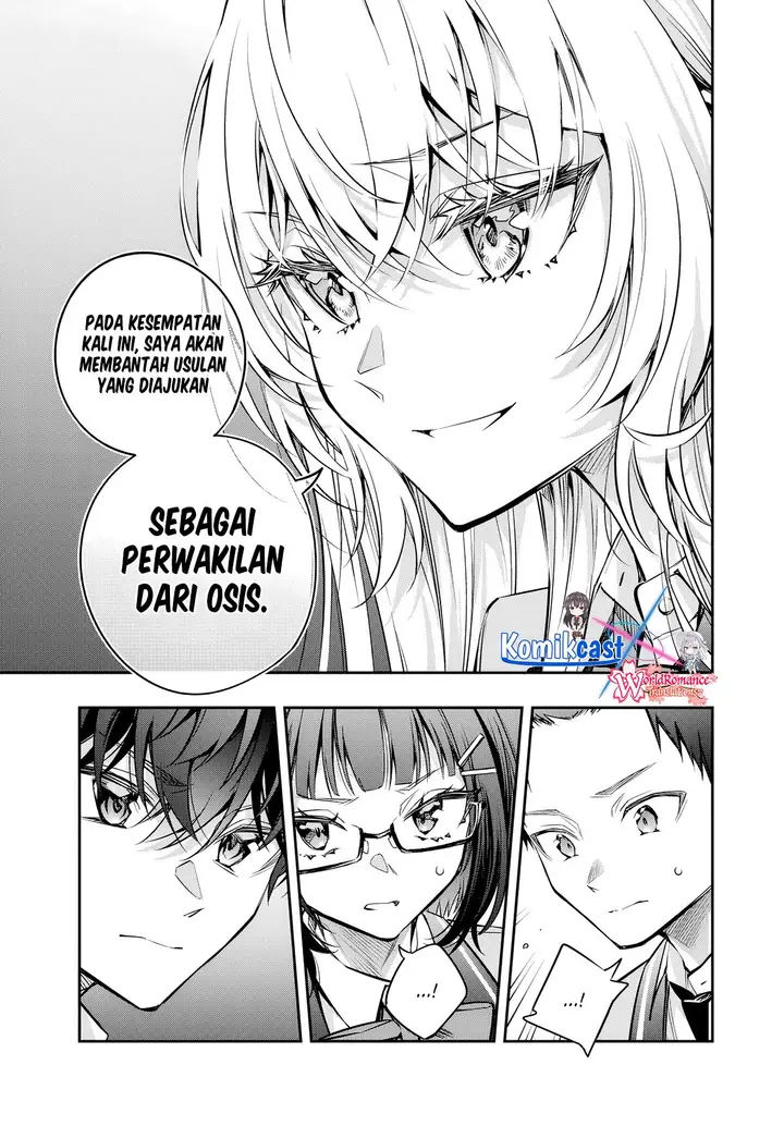 image-komik-tokidoki-bosotto-roshiago-de-dereru-tonari-no-alya-san-chapter-60-9/16