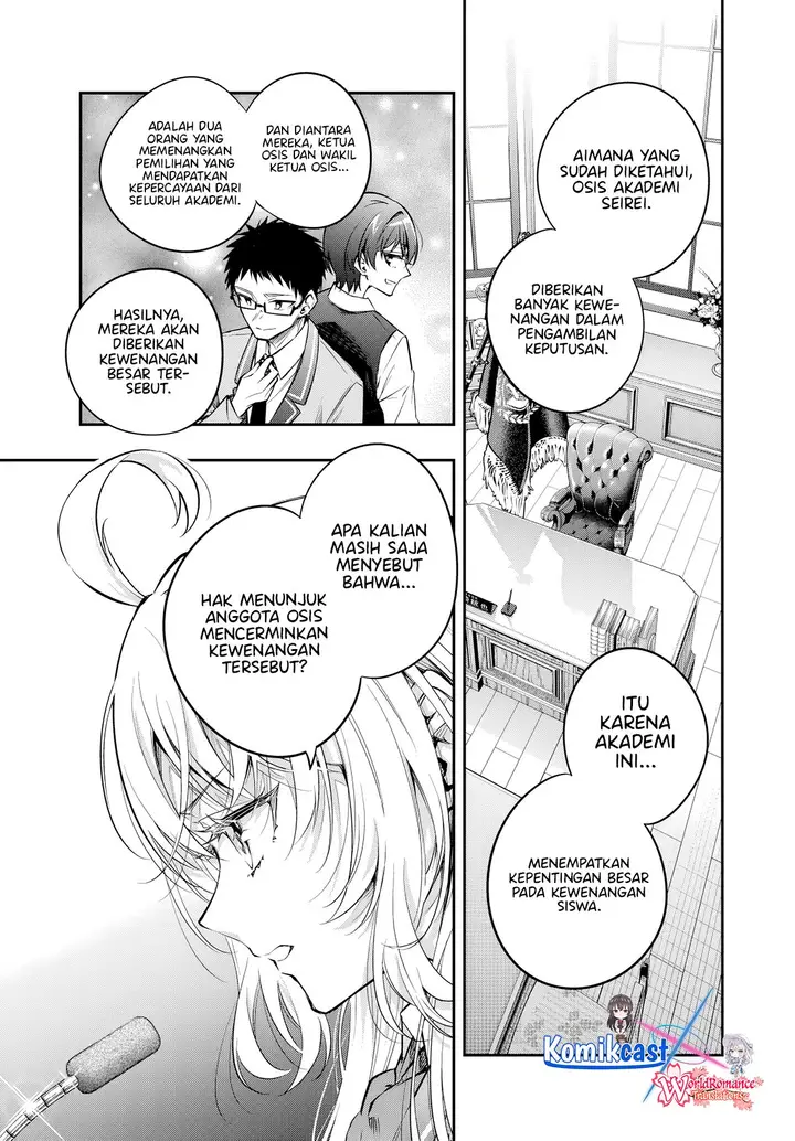 image-komik-tokidoki-bosotto-roshiago-de-dereru-tonari-no-alya-san-chapter-60-11/16