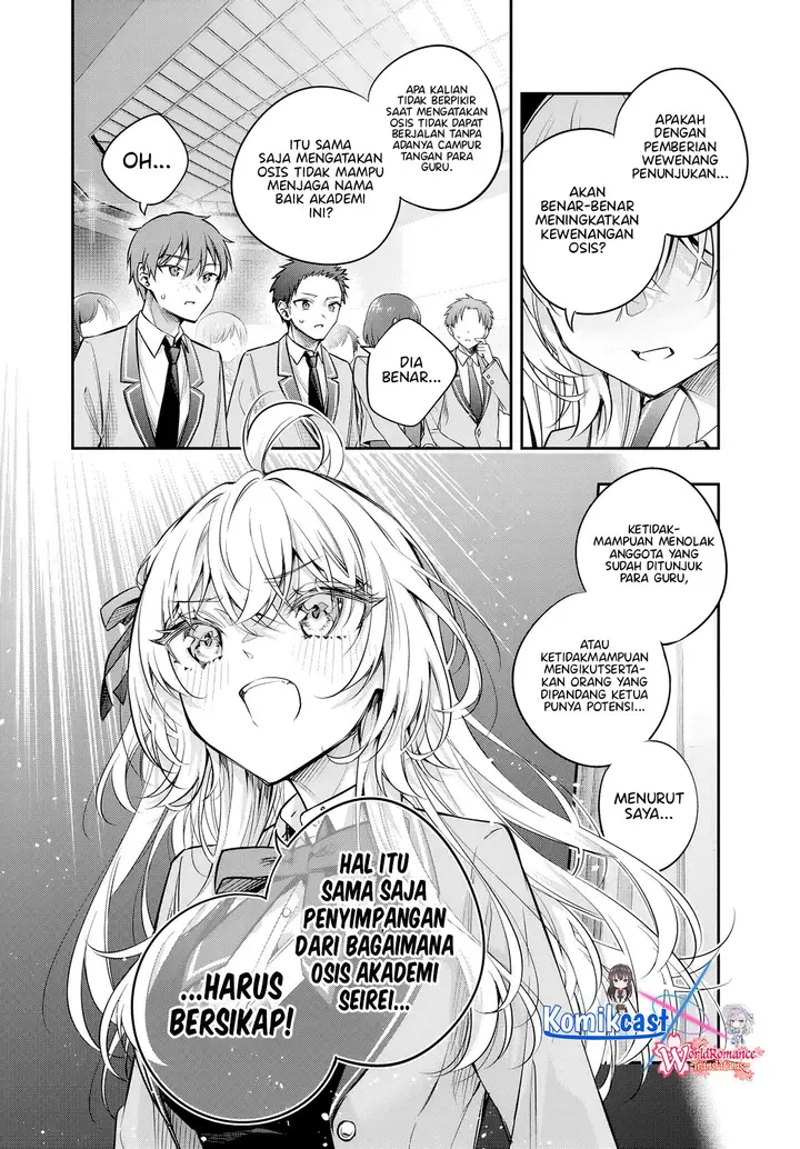 image-komik-tokidoki-bosotto-roshiago-de-dereru-tonari-no-alya-san-chapter-60-12/16