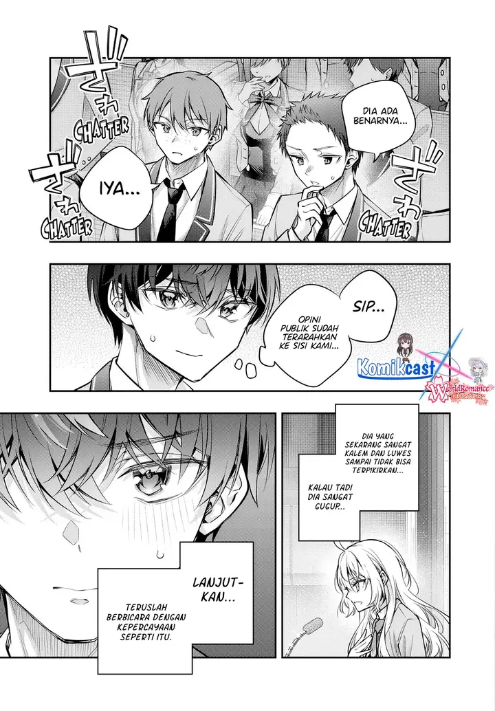 image-komik-tokidoki-bosotto-roshiago-de-dereru-tonari-no-alya-san-chapter-60-13/16
