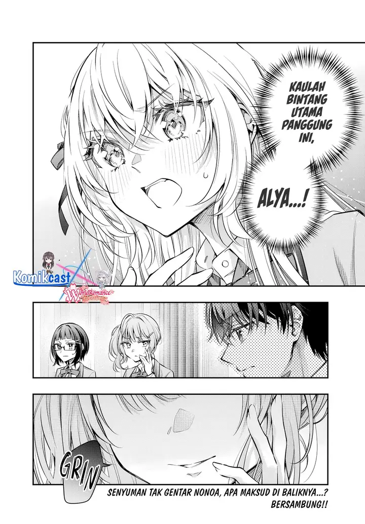 image-komik-tokidoki-bosotto-roshiago-de-dereru-tonari-no-alya-san-chapter-60-14/16