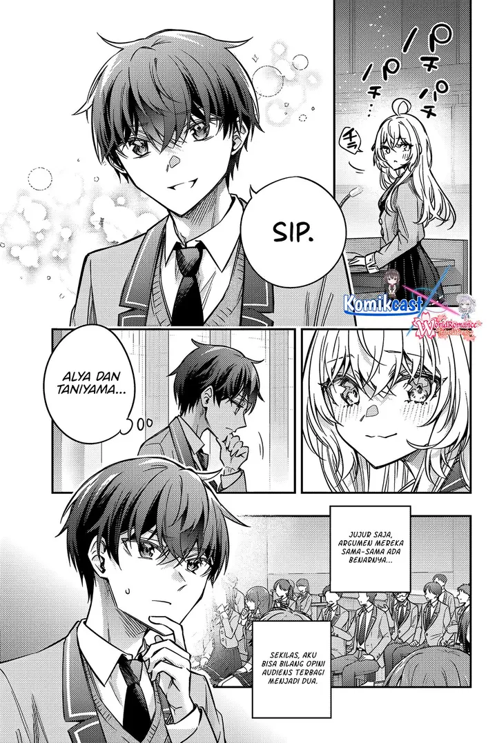 image-komik-tokidoki-bosotto-roshiago-de-dereru-tonari-no-alya-san-chapter-61-3/16