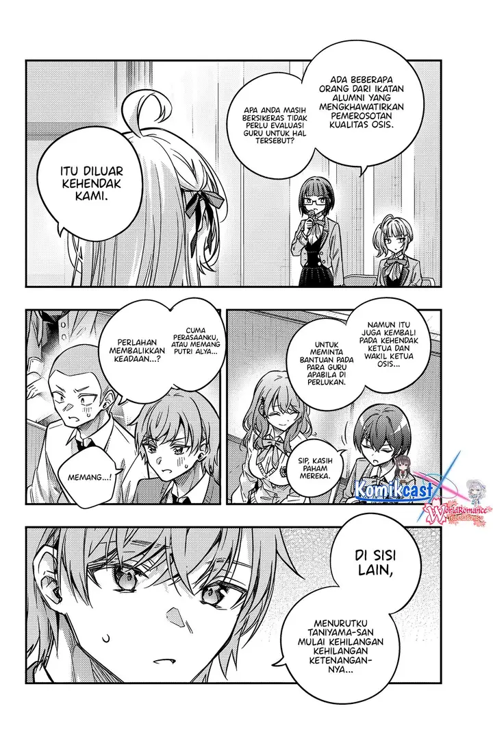 image-komik-tokidoki-bosotto-roshiago-de-dereru-tonari-no-alya-san-chapter-61-6/16