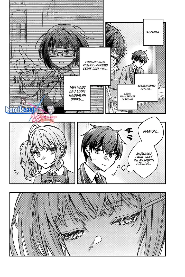 image-komik-tokidoki-bosotto-roshiago-de-dereru-tonari-no-alya-san-chapter-61-8/16