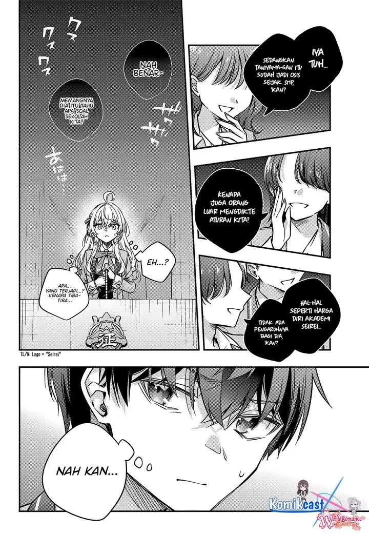 image-komik-tokidoki-bosotto-roshiago-de-dereru-tonari-no-alya-san-chapter-61-10/16